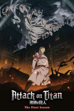 Attack on Titan S4 Eren Onslaught plakat