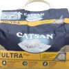 Catsan 5l Clumping 5kg