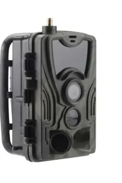 Denver WCL-8040MK2 viltkamera