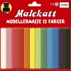 Egmont Modellermasse