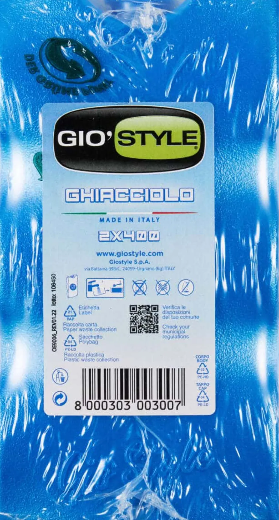GioStyle kjøleelement 2-pk