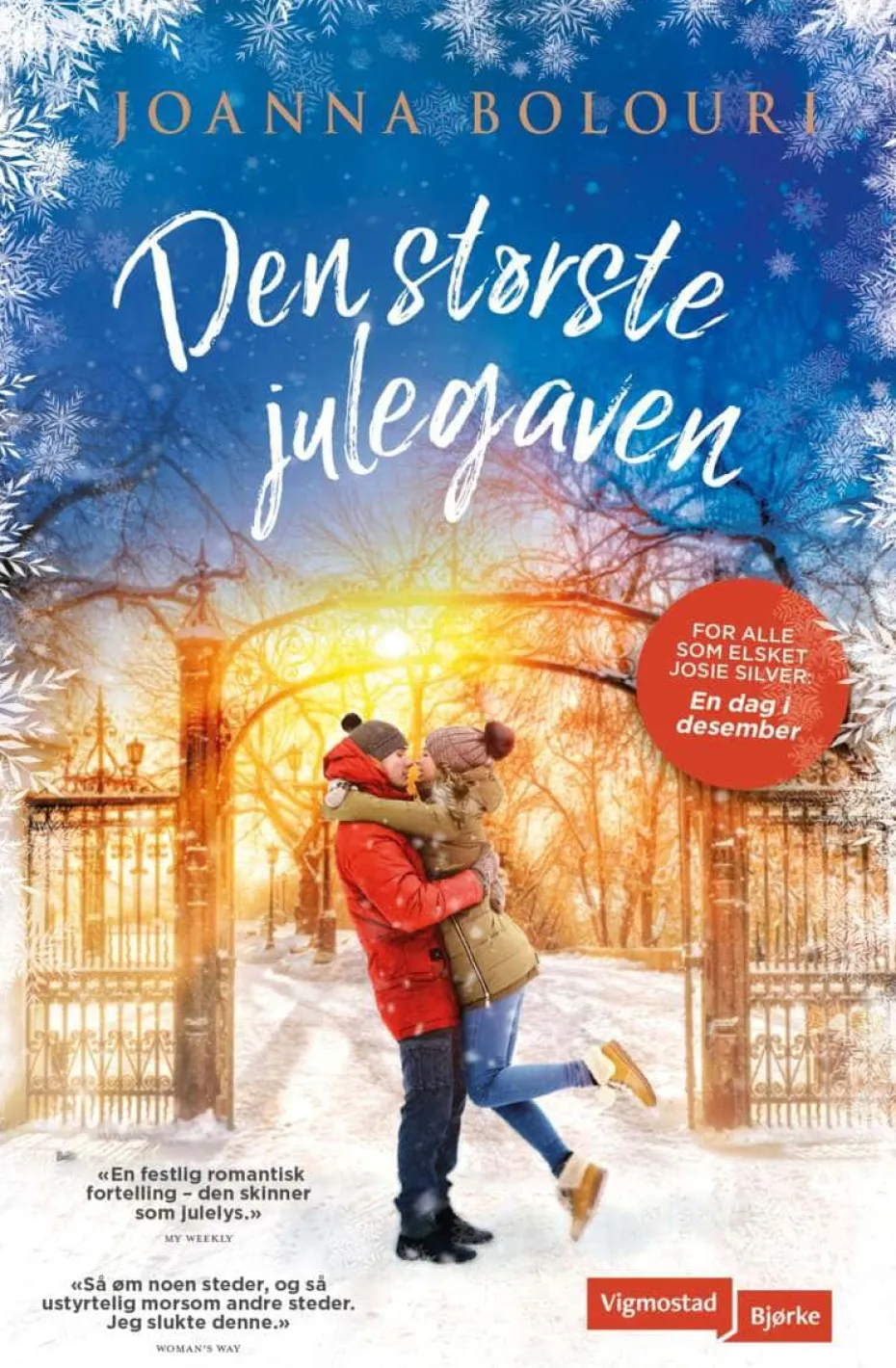 Joanna Bolouri: Den største julegaven
