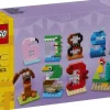 LEGO® Bursdagstall 40807