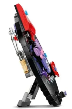LEGO® Editions Olivia Rodrigos vinylplate 43028
