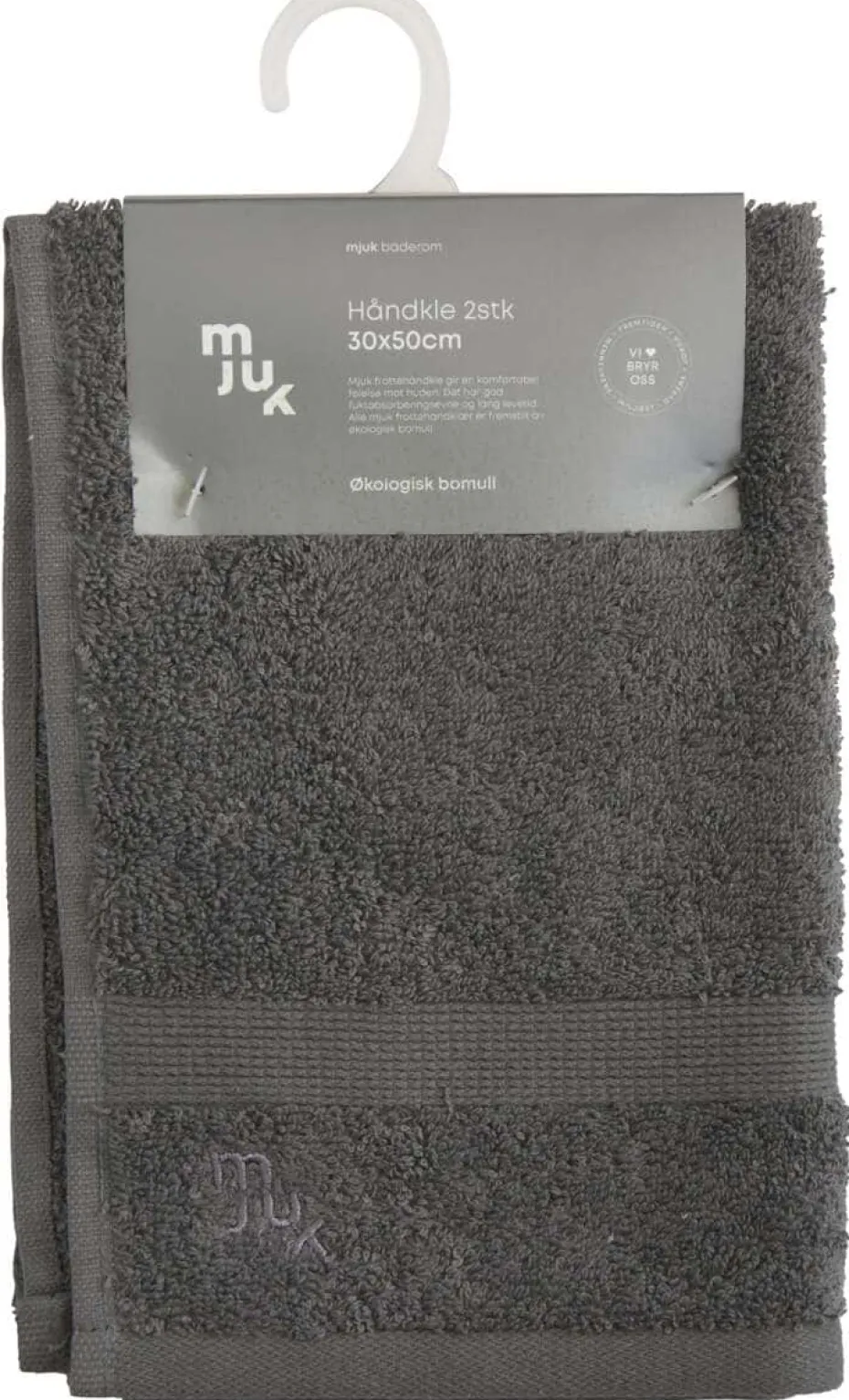 Mjuk frottè gjestehåndkle 2 pk