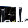 PlayStation®5 Digital Edition konsoll