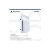 PlayStation®5 konsoll (model group - slim) diskstasjon