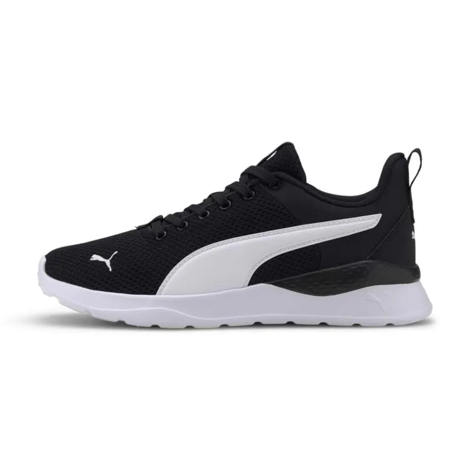 Puma Anzarun sneakers junior
