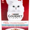 Purina Gourmet Mon Petit Fisk 300g