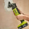 Ryobi ONE+ R18MT-0 multiverktøy u/batteri
