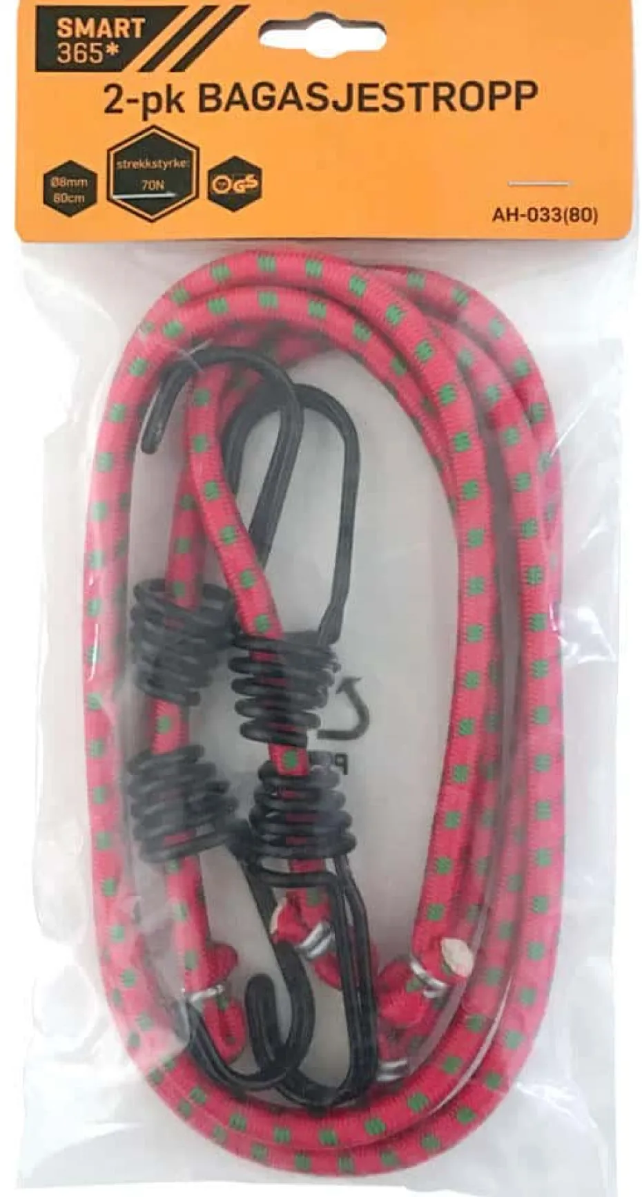 Smart 365* lastestrikk 80 cm