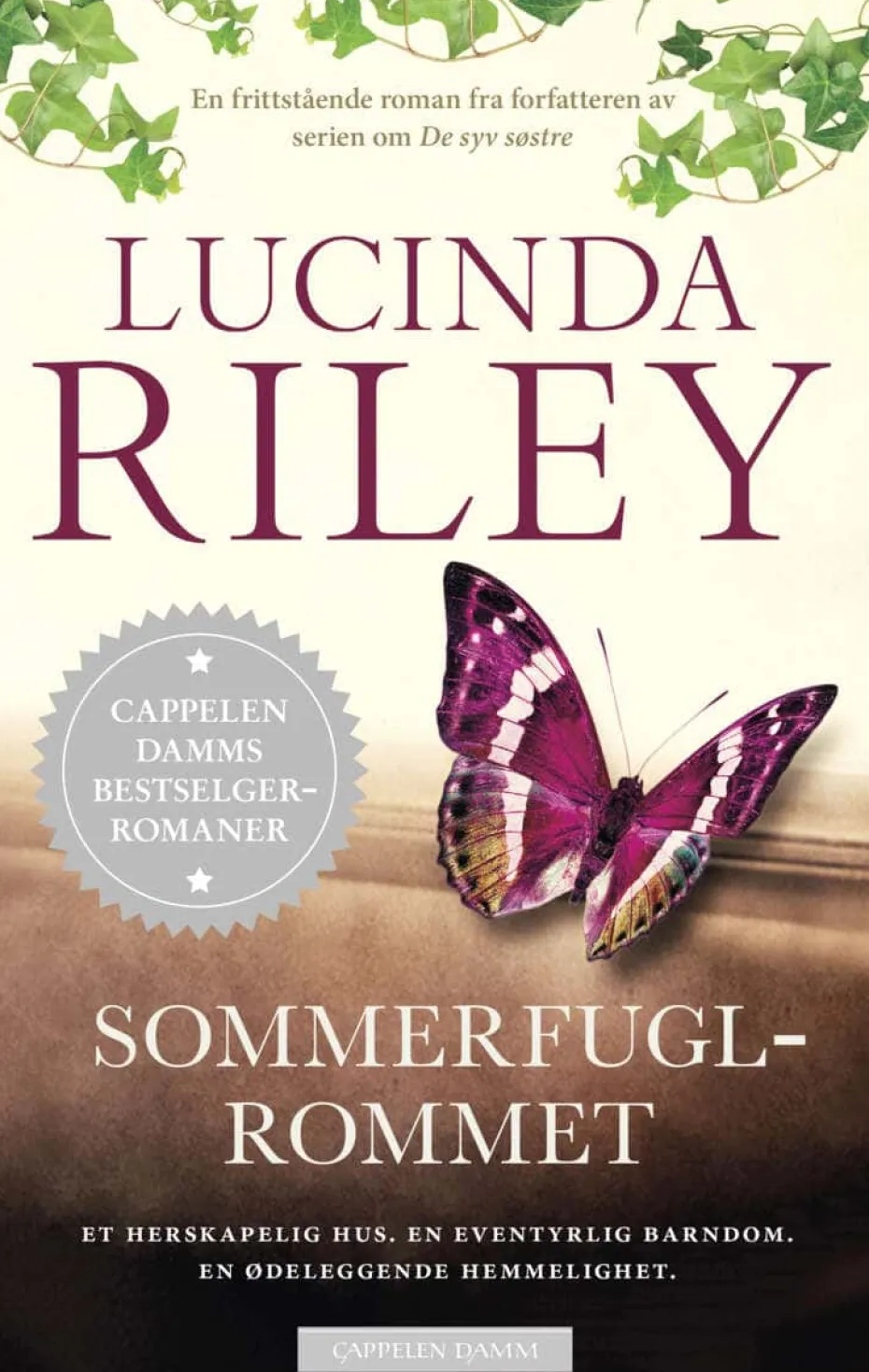 Sommerfuglrommet
