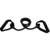 TITAN LIFE Resistance Tube Hard treningsstrikk